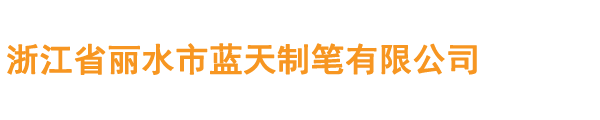 安博手机网页版登录入口,安博中国
